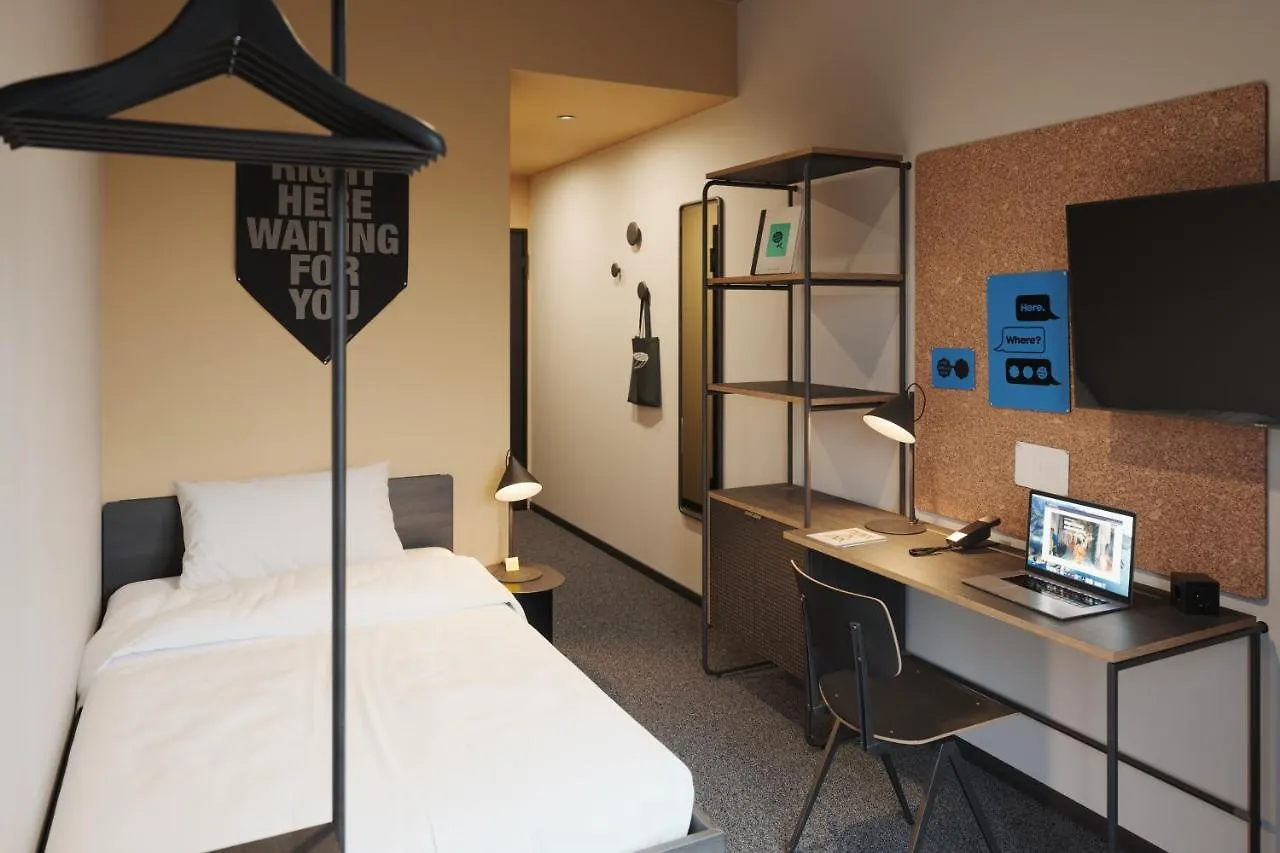 The Social Hub San Sebastian Ξενοδοχείο 3*,